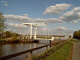 Woerdense Verlaat, Zugbrücke