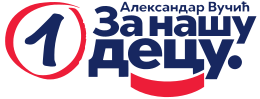 Miniatuur voor Coalitie onder leiding van de Servische Progressieve Partij