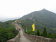 "A Grande Muralha de 10.000 metros", um parque no Distrito de Pukou