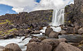 9. Öxarárfoss, vízesés az Öxará folyón az izlandi Þingvellir Nemzeti Parkban (javítás)/(csere)