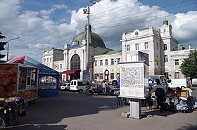 Image illustrative de l’article Gare d'Ivano-Frankivsk