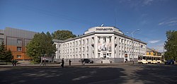 Prokopjevsk Прокопьевск