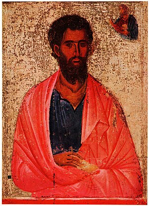 Апостол Иаков Зеведеев. Икона. 2-я половина XIII века. Монастырь апостола Иоанна Богослова на острове Патмос