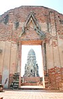 Ruinas de un Templo