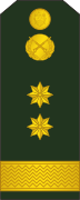 Locotenent colonel