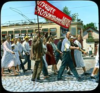 Dělníci, Moskva, 1931