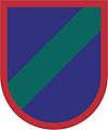 82nd Airborne Division, 3rd Brigade Combat Team, Special Troops Battalion