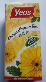 Большая упаковка чая с хризантемой (MY и SG) .jpg