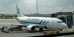 Flugzeug der Aero Continente in Berlin, März 2004