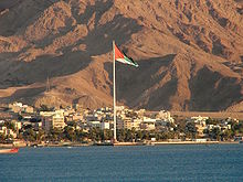 The Aqaba Flagpole in the southernmost city of Aqaba, Jordan's only coastal outlet Aqaba.jpg