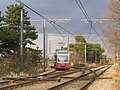 Arena tram stop