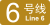 Line 6