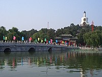 北海公園と白塔山