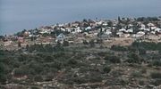 Miniatura per Beit Aryeh-Ofarim