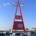 The Big A in 2018