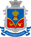 Wappen von Rajon Krasnohwardijske