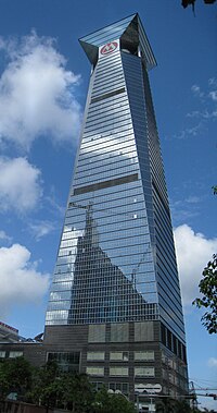 China merchants bank tower.jpg