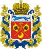 Coat of arms of اورنبورق اوبلاستی