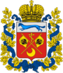 Coat of Arms of Orenburg oblast.png