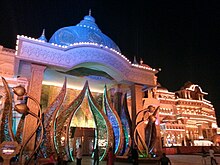 Culture Gully and Nautanki Mahal auditorium, Kingdom of Dreams, Gurgaon.jpg