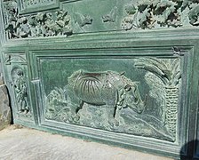 Durer's Rhinoceros on Pisa Cathedral Door, C17th