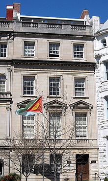 Посольство Эритреи в Вашингтоне, округ Колумбия