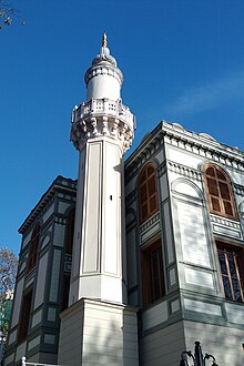 Мечеть Эртугрул Текке, Стамбул 01.jpg