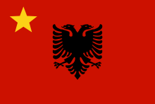 NLM flag (often seen without a star) Flag of Albanian National Liberation Movement.svg