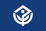 Taki (1966–2005)