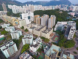 Hong Kong Baptist University in December 2016 HKBU Baptist University Road Campus Overview 201612.jpg