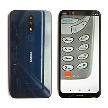 HMD Nokia 5.1 Plus Blue (передняя и задняя) .jpg