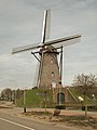 Heythuysen, le moulin: de Sint Antoniusmolen