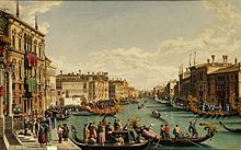 La fête du Rédempteur à Venise (1876)