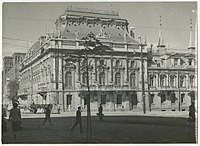 Palacio Izrael Poznański en la década de 1950