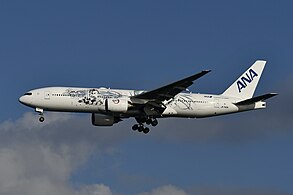 Boeing 777-200ER in Demon Slayer: Kimetsu no Yaiba livery