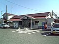 2008年3月10日 (月) 15:32時点における版のサムネイル