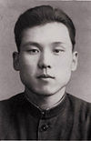 Student picture of Jin Qizong, circa 1939