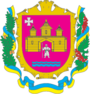 Герб[d]