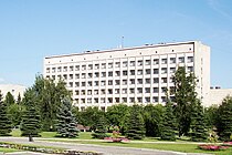 Legislative Assembly of the Vologda region 4.jpg