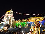 Venkateswara Vishnu temple