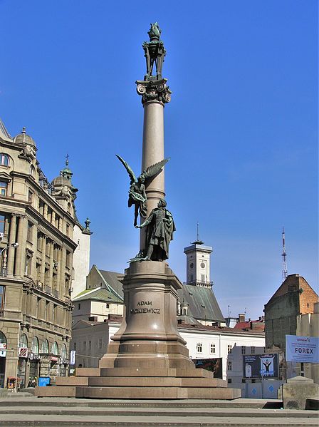 http://upload.wikimedia.org/wikipedia/commons/thumb/6/68/Lvov_mickiewicz.JPG/448px-Lvov_mickiewicz.JPG