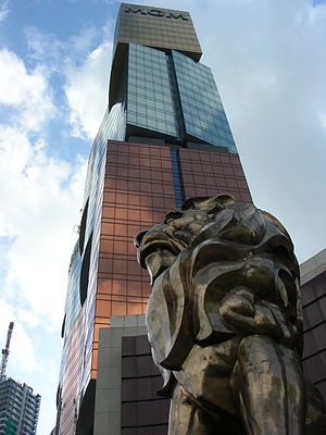 MGM Macau, 2008.