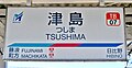 2023年8月5日 (土) 15:31時点における版のサムネイル