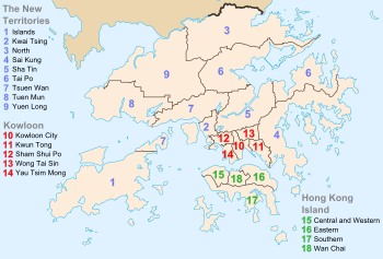 SVG map of Hong Kong's administrative districts.