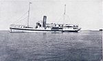 HS Marechiaro