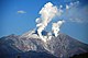 鞍掛峠（白草山と三国山との鞍部）から望む噴煙を上げる御嶽山（2014年10月11日）