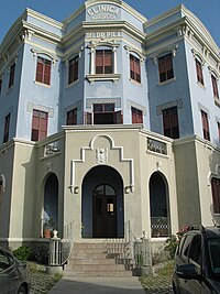 Old Hospital Doctor Pila in Barrio Primero, Ponce city. Old Dr. Pila Hospital in Barrio Primero, Ponce, Puerto Rico (IMG 2923).jpg