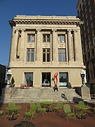 Old Greenville County Courthouse in 2017