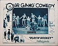 Our Gang (1928)