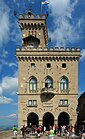 Palazzo Pubblico in San Marino